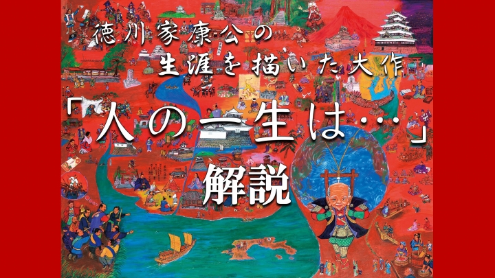 NEWS | 【公式】斎藤吾朗アトリエ/オフィシャルサイト